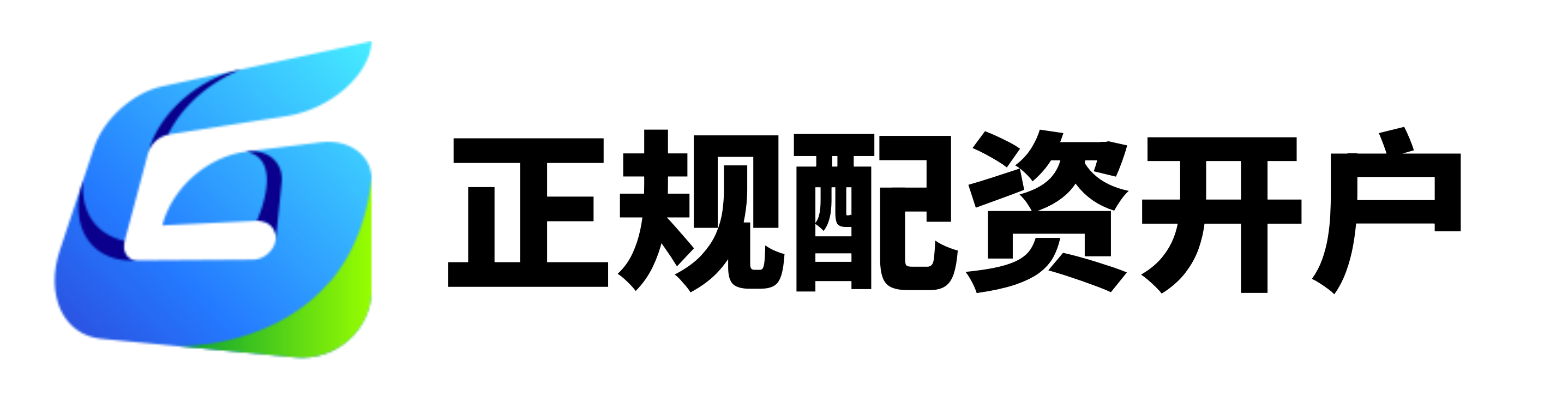 中股配资